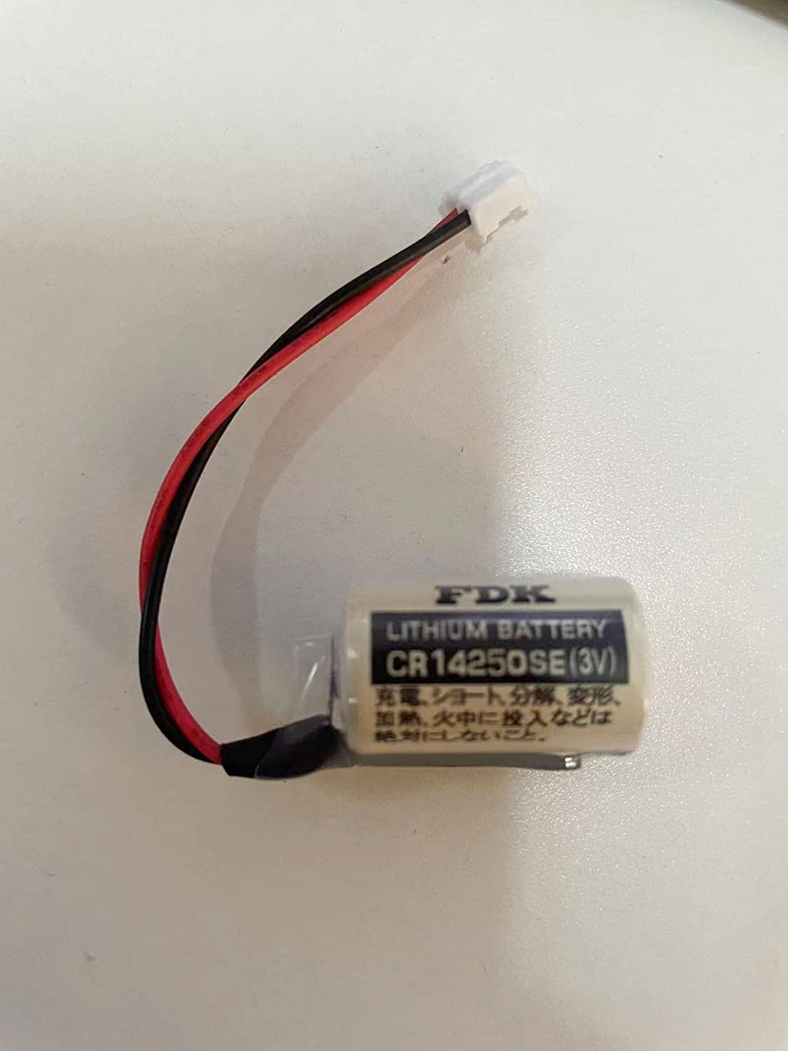 Zivases (5-Pack) CR14250SE 1/2AA Lithium Battery 3V 1000mAh for FDK 1747-BA Pwr